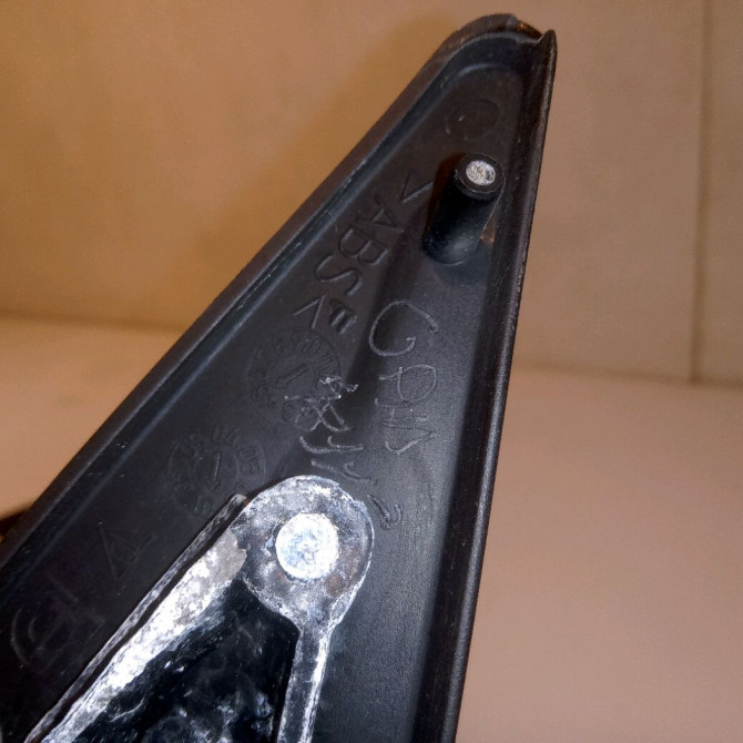 Retroviseur exterieur electrique gauche occasion 4