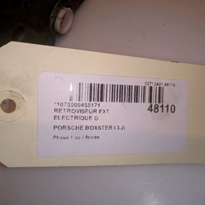 Retroviseur exterieur electrique gauche occasion 5