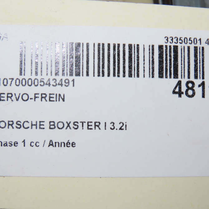 Servo-frein occasion 7