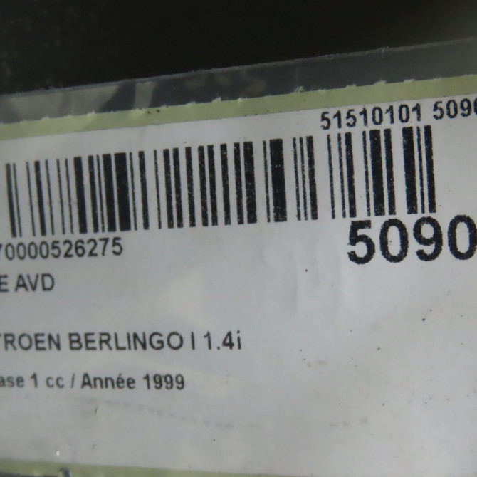 Aile avant droite occasion CITROEN BERLINGO I Phase 1 09-1996->11-2002 1.4i 7841J9 7