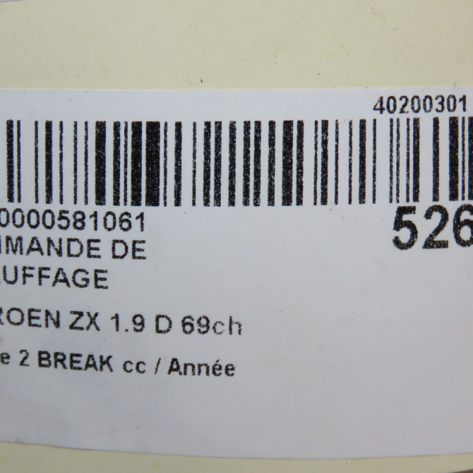 Commande de chauffage occasion CITROEN ZX Phase 2 BREAK 07-1994->06-1998 1.9 D 69ch 6451W2 6