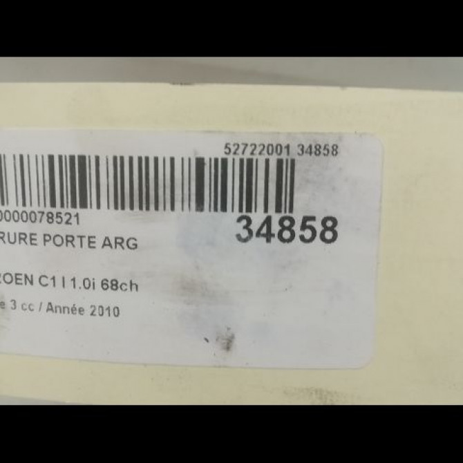 Serrure porte arg occasion CITROEN C1 I Phase 3 01-2012->08-2014 1.0i 68ch 9137F4 3