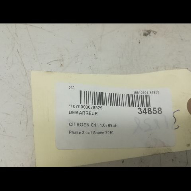 Démarreur occasion CITROEN C1 I Phase 3 01-2012->08-2014 1.0i 68ch 5802AL 5