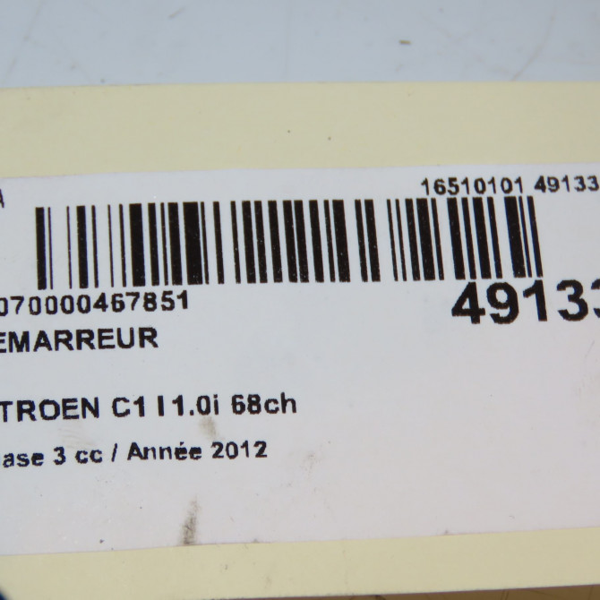 Démarreur occasion CITROEN C1 I Phase 3 01-2012->08-2014 1.0i 68ch 5802AL 3