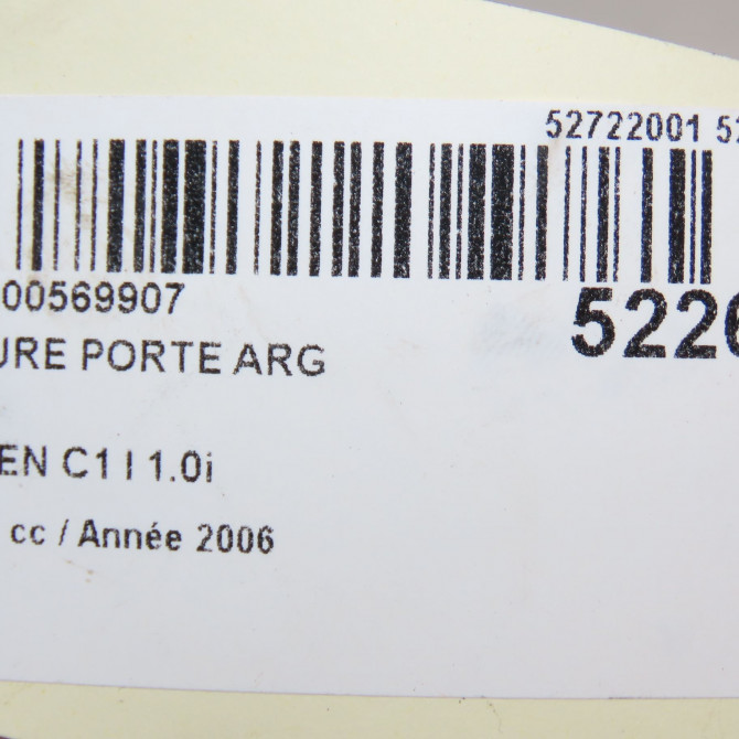 Serrure porte arg occasion CITROEN C1 I Phase 1 06-2005->11-2008 1.0i 9137F4 6