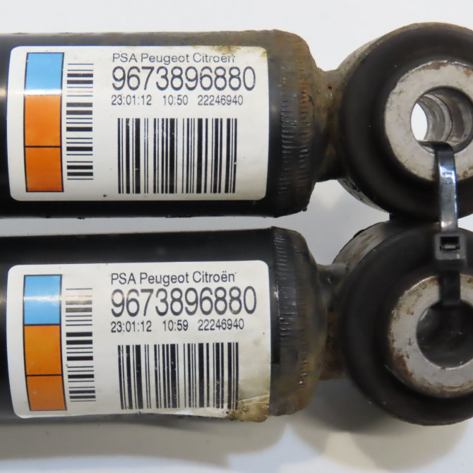 Amortisseur arrière droit occasion CITROEN C3 II Phase 1 11-2009->02-2013 1.6 HDI 90ch 5206ZZ 2