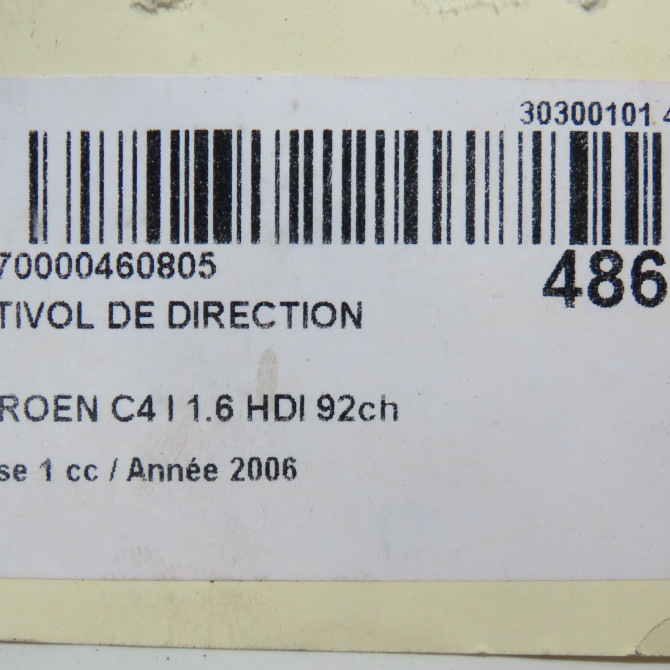 Antivol de direction occasion CITROEN C4 I Phase 1 11-2004->07-2008 1.6 HDI 92ch 4162EA 5