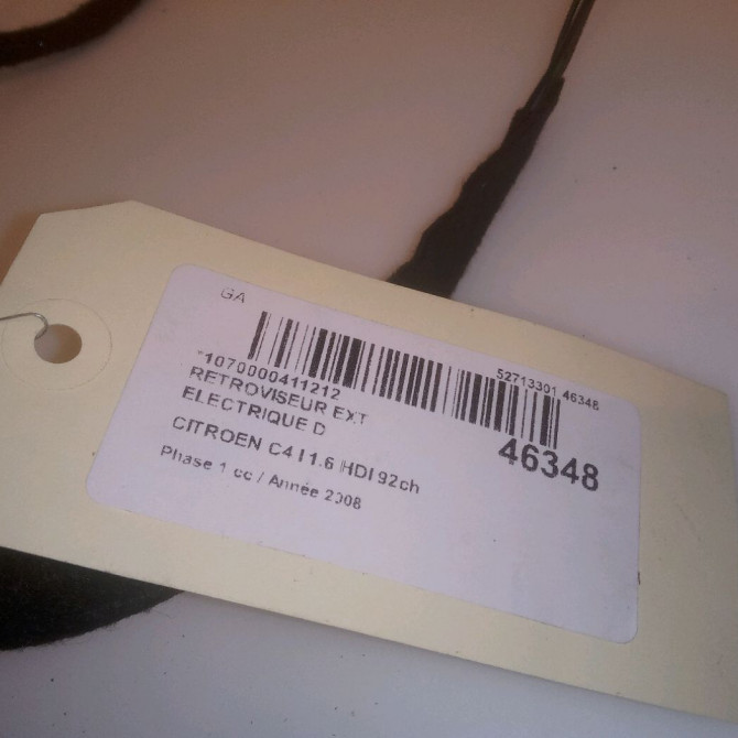 Retroviseur exterieur electrique droit occasion CITROEN C4 I Phase 1 11-2004->07-2008 1.6 HDI 92ch 8149ZV 5