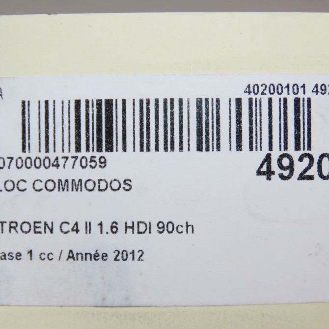 Bloc commodos occasion CITROEN C4 II Phase 1 10-2010->01-2015 1.6 HDI 90ch 98199578ZD 7