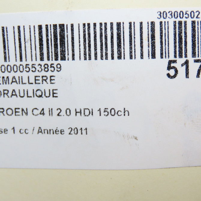 Cremaillere hydraulique occasion CITROEN C4 II Phase 1 10-2010->01-2015 2.0 HDI 150ch 1623214080 6