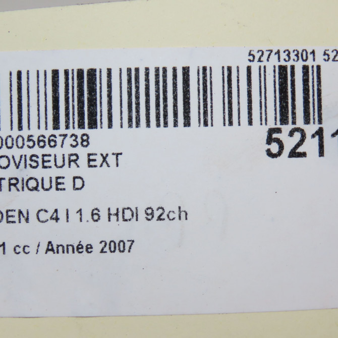 Retroviseur exterieur electrique droit occasion CITROEN C4 I Phase 1 11-2004->07-2008 1.6 HDI 92ch 8149ZV 6