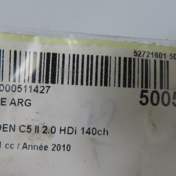 Porte arrière gauche occasion CITROEN C5 II Phase 1 04-2008->... 2.0 HDi 140ch 9006L4 4