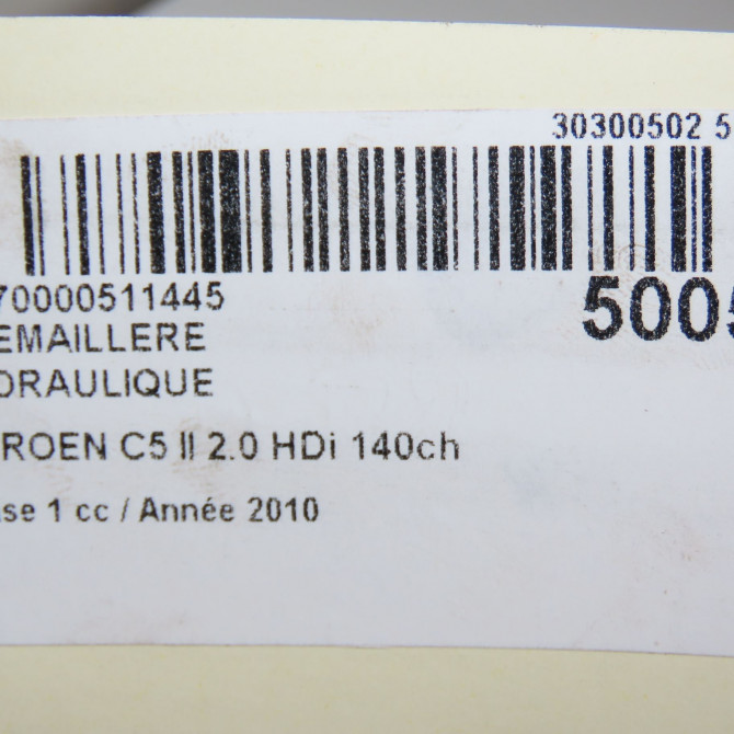 Cremaillere hydraulique occasion CITROEN C5 II Phase 1 04-2008->... 2.0 HDi 140ch 9801381480 8