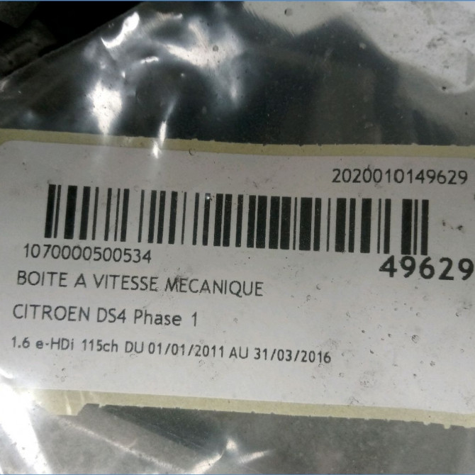 Boîte à vitesse mecanique occasion CITROEN DS4 Phase 1 01-2011->03-2016 1.6 e-HDi 115ch 2231E8 5