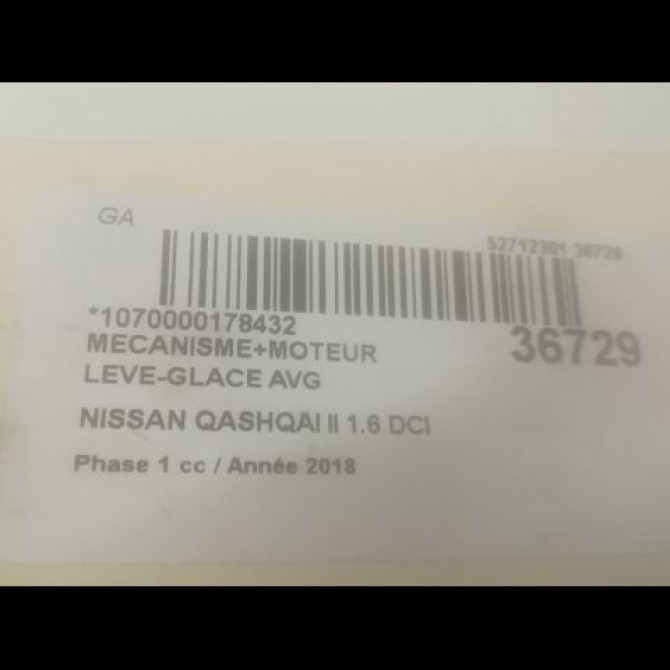Mecanisme+moteur leve-glace avg occasion NISSAN QASHQAI II Phase 1 02-2014->... 1.6 DCI 130ch 80701HV00C 3