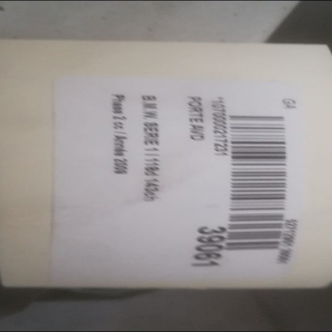 Porte avant droite occasion B.M.W. SERIE 1 I Phase 2 01-2007->07-2011 118d 143ch 41007207446 2