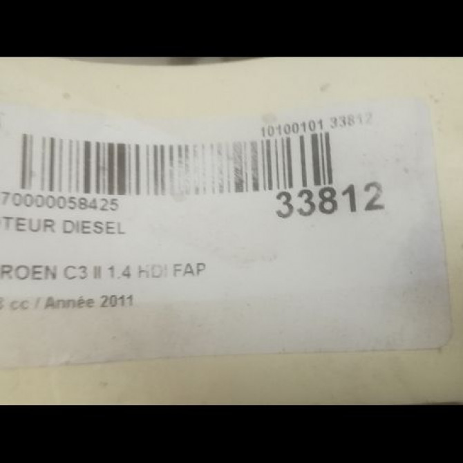 Moteur diesel occasion CITROEN C3 II Phase 1 11-2009->02-2013 1.4 e-HDI 70ch 135RP 7
