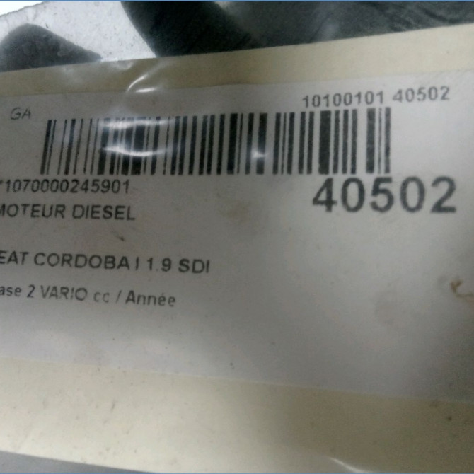 Moteur diesel occasion SEAT CORDOBA I phase 2 VARIO 09-1999->10-2002 1.9 SDI 68ch 38100037N 7