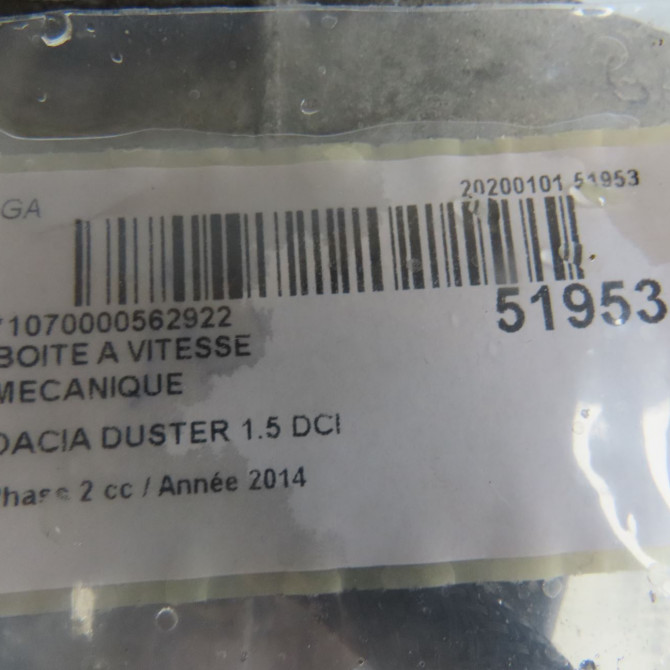 Boîte à vitesse mecanique occasion DACIA DUSTER Phase 2 09-2013->... 1.5 DCI 110ch 320105644R 6