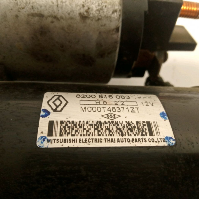 Démarreur occasion DACIA SANDERO I Phase 1 06-2008->10-2012 1.4 MPI 75ch 8200584664 3