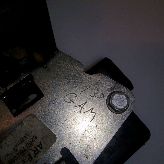 Serrure porte arg occasion DACIA SANDERO I Phase 1 06-2008->10-2012 1.4 MPI 75ch 8200735248 3