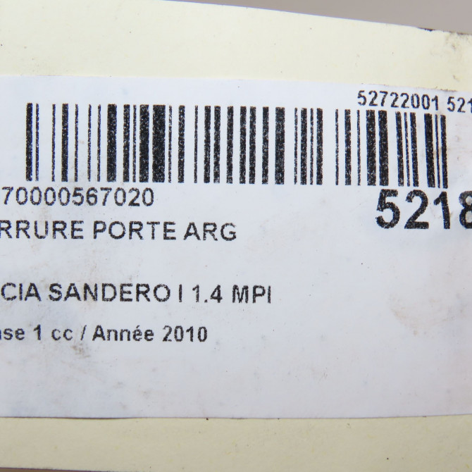 Serrure porte arg occasion DACIA SANDERO I Phase 1 06-2008->10-2012 1.4 MPI 75ch 8200735248 5