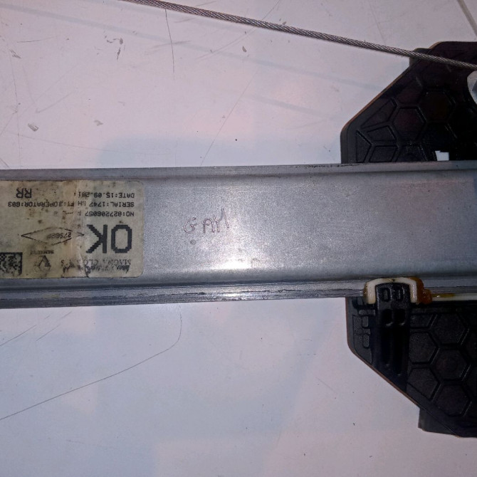 Mecanisme+moteur leve-glace avg occasion DACIA SANDERO II Phase 1 10-2012->... 0.9 TCE 90ch 3