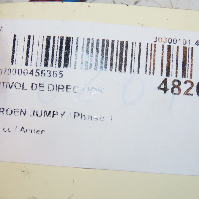 Antivol de direction occasion CITROEN JUMPY I Phase 1 09-1995->12-2003 4162W4 3