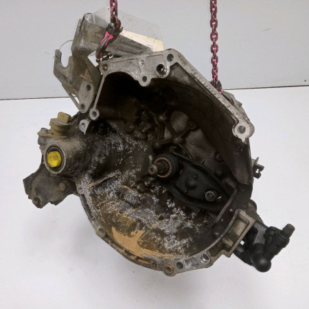 Boîte à vitesse mecanique occasion CITROEN C2 2222RH