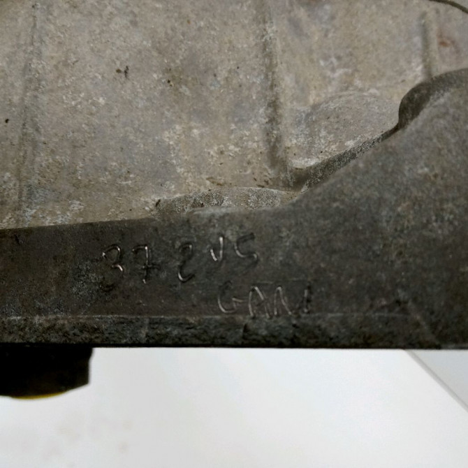 Boîte à vitesse mecanique occasion CITROEN SAXO Phase 2 09-1999->12-2004 1.1i 60ch 2222S1 5