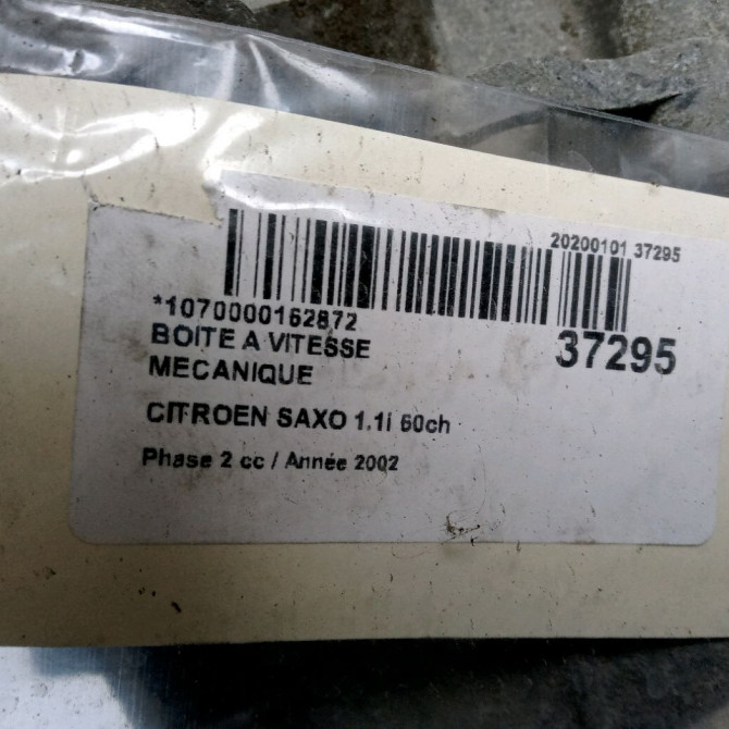 Boîte à vitesse mecanique occasion CITROEN SAXO Phase 2 09-1999->12-2004 1.1i 60ch 2222S1 6