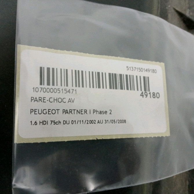 Pare-choc avant occasion PEUGEOT PARTNER I Phase 2 11-2002->05-2008 1.6 HDI 75ch 7401W7 4