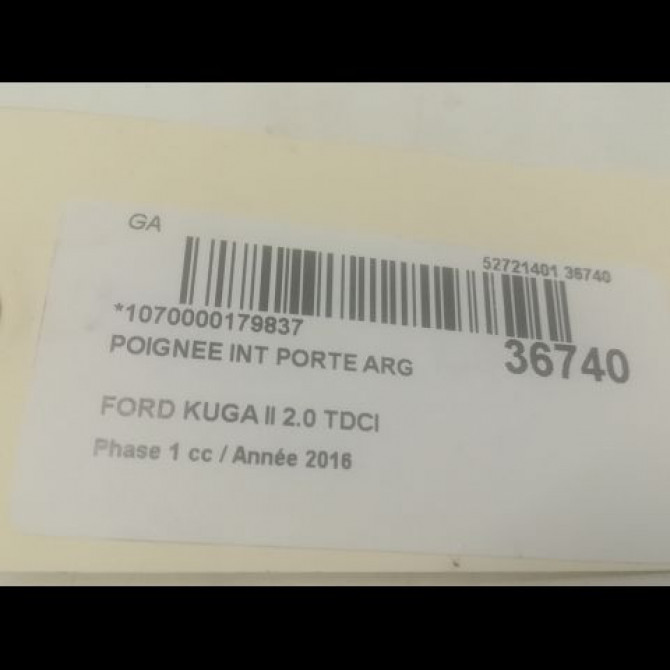Poignee int porte arg occasion FORD KUGA II Phase 1 09-2012->... 2.0 TDCI 150ch 1784091 3