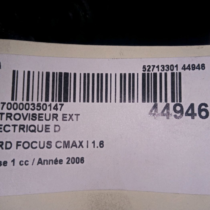 Retroviseur exterieur electrique droit occasion FORD FOCUS CMAX I Phase 1 09-2003->03-2007 1.6 TDCI 110ch 1524487 3