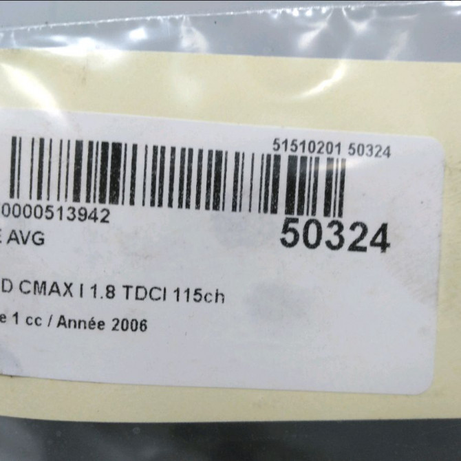 Aile avant gauche occasion FORD CMAX I Phase 1 09-2003->03-2007 1.8 TDCI 115ch 1474084 6