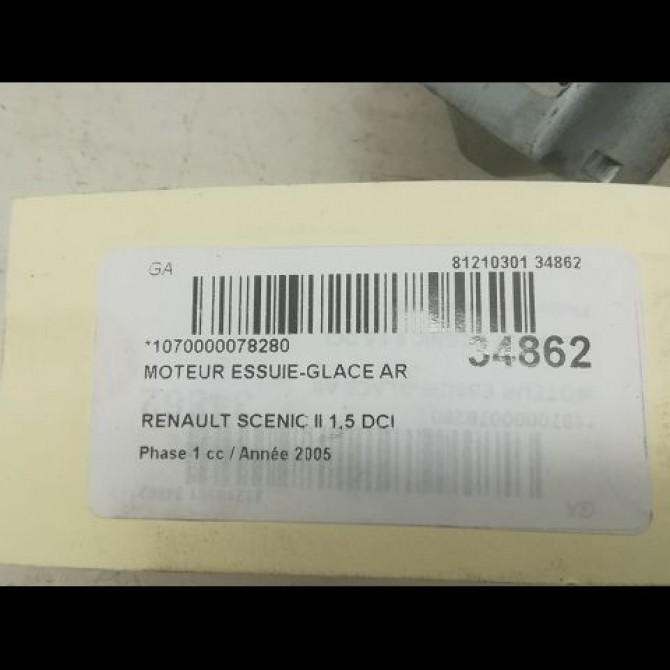 Moteur essuie-glace arrière occasion RENAULT SCENIC II Phase 1 03-2004->09-2006 1.5 DCI 100ch 8200153458 3