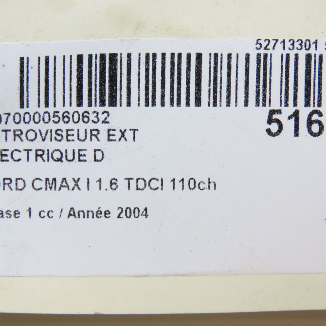 Retroviseur exterieur electrique droit occasion FORD CMAX I Phase 1 09-2003->03-2007 1.6 TDCI 110ch 1524487 6