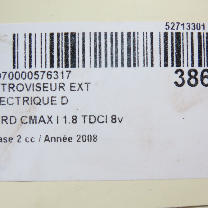 Retroviseur exterieur electrique droit occasion FORD CMAX I Phase 2 03-2007->09-2010 1.8 TDCI 8v 115ch 1526133 6