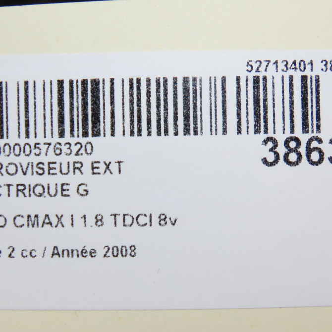 Retroviseur exterieur electrique gauche occasion FORD CMAX I Phase 2 03-2007->09-2010 1.8 TDCI 8v 115ch 1526138 6
