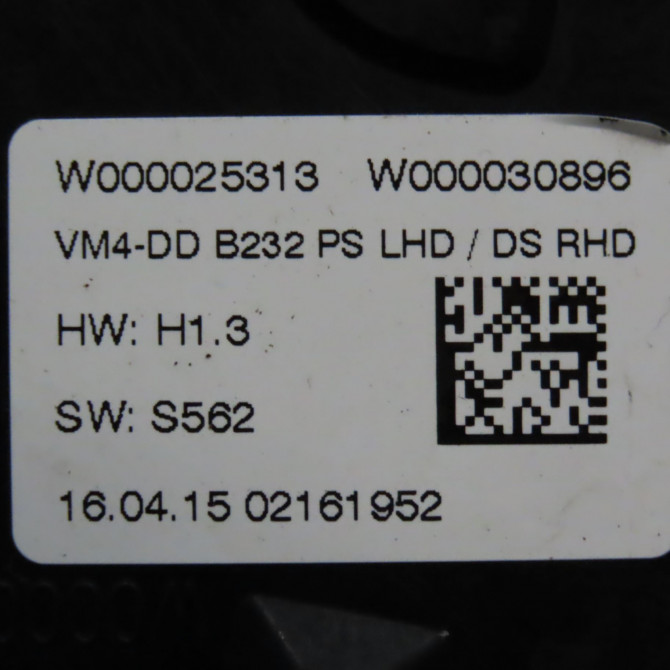 occasion FORD B-MAX Phase 1 06-2012->... 1.0i 125ch 1870794 5