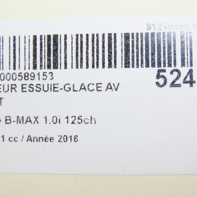 occasion FORD B-MAX Phase 1 06-2012->... 1.0i 125ch 1870794 7