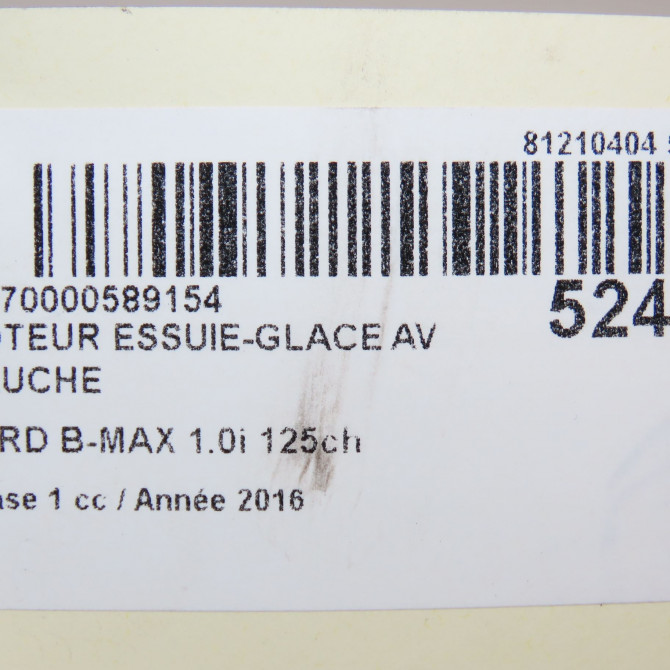 occasion FORD B-MAX Phase 1 06-2012->... 1.0i 125ch 1870793 7