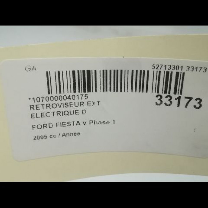 Retroviseur exterieur electrique droit occasion FORD FIESTA V Phase 1 09-2002->10-2005 1315840 3