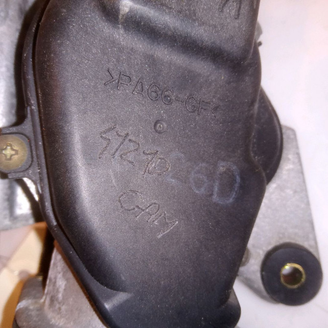 Moteur essuie-glace avant occasion HONDA CR-V I Phase 1 05-1997->10-2002 2.0i 147ch 76505S04G01 4