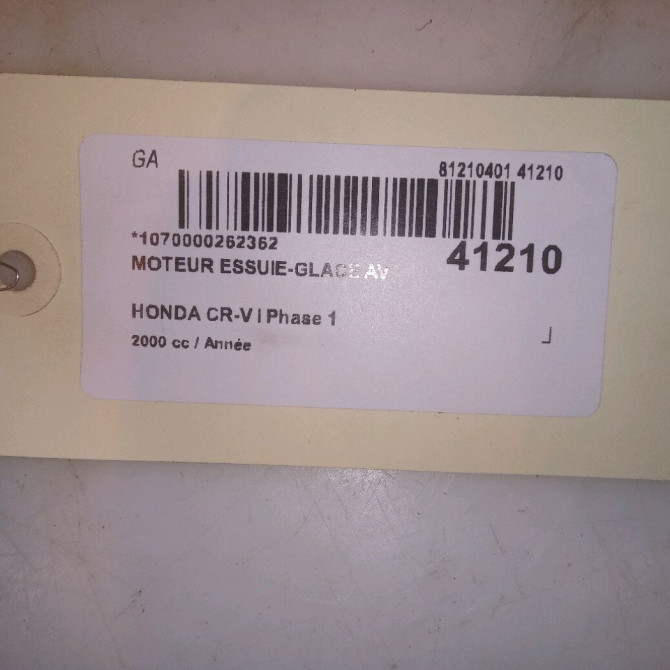 Moteur essuie-glace avant occasion HONDA CR-V I Phase 1 05-1997->10-2002 2.0i 147ch 76505S04G01 5