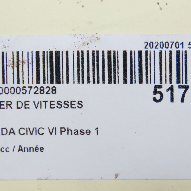 Levier de vitesses occasion HONDA CIVIC VI Phase 1 03-2001->12-2003 54100S04A71 5