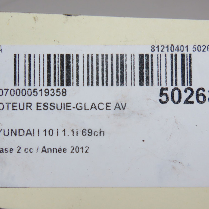 Moteur essuie-glace avant occasion  981100X000 6