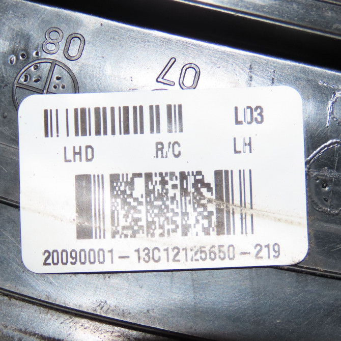 Retroviseur exterieur gauche occasion  876100X310 4