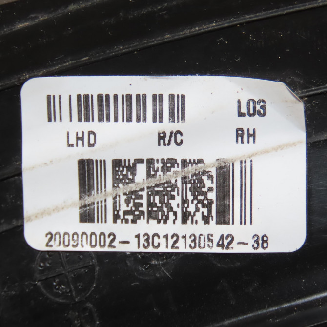 Retroviseur exterieur manuel droit occasion  876200X310 4