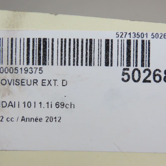 Retroviseur exterieur manuel droit occasion  876200X310 6